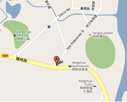 Umgebungsplan des Yangshuo Aiyuan Hotel s Yangshuo 
